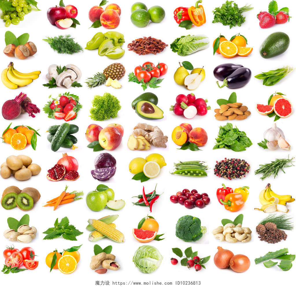 新鲜水果和蔬菜在白色背景上孤立的集合